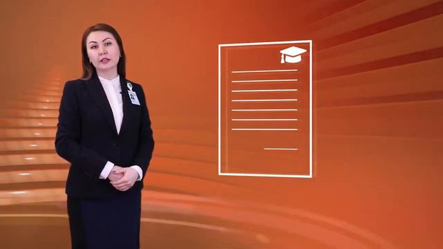 Как попасть на государственную службу?