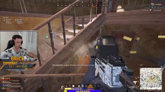 Яркий момент: 🎮╰_╯ПАРАЛЛЕЛЬНАЯ ВСЕЛЕННАЯ!! смотреть онлайн