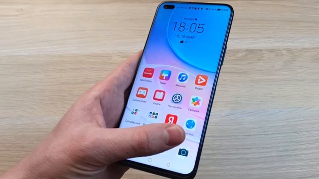HUAWEI NOVA 8i - СРЕДНИЙ КЛАСС С ТОНКИМИ РАМКАМИ! смотреть онлайн