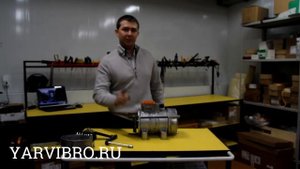 Площадочный вибратор ИВ-98Б (380 В)