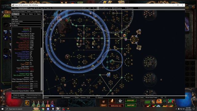 Blade Vortex MF Build - Overview/Gear guide - 3.22 Path of Exile смотреть онлайн