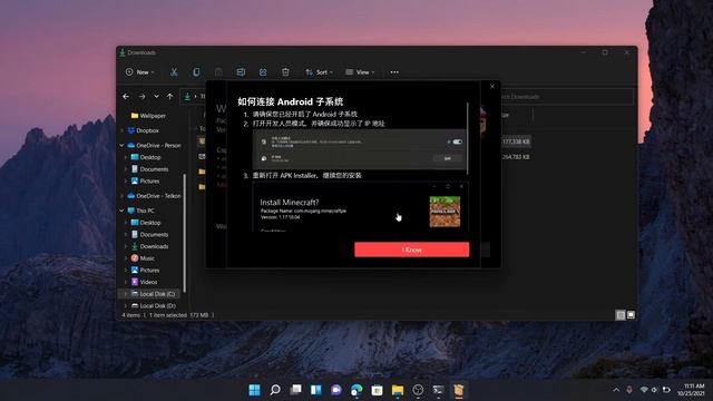 APK Installer for Windows 11 - Install Android Apps With Just Double Click (WSA) смотреть онлайн