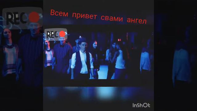 Клип Германа чёрных пикируем