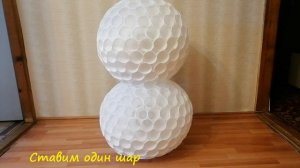 Снеговик Почтовик из пластиковых стаканчиков