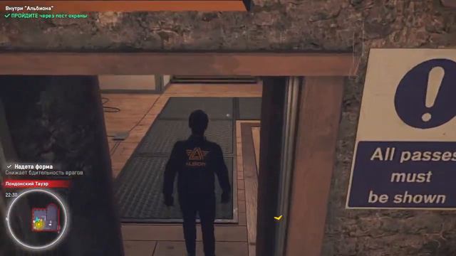 Прохождение Watch Dogs: Legion - Внутри Альбиона. Проникнуть в Белую башню #29