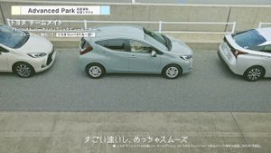 New 2022 Toyota Aqua   Hybrid Compact Family Hatchback   Toyota Prius C