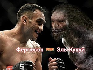 Тренировки Тони Фергюсона. ММА.