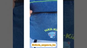 Санки коляска обзор Nika-kids 7-7 2020 год  #санкиколяска #санкиника #nikakids