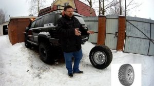 Сравнение: Типы резины: AT и MT