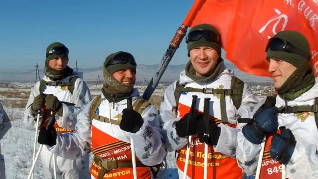 марш по Бурятии участников перехода Хабаровск-Москва смотреть онлайн