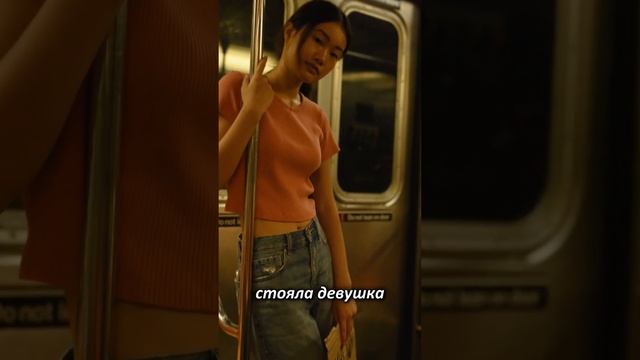 ??Эта девушка совершила большую ошибку,когда сделала это?? смотреть онлайн