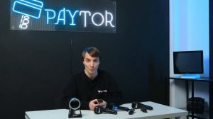 Обзор от производителя: сканеры штрихкодов PayTor для склада и магазина