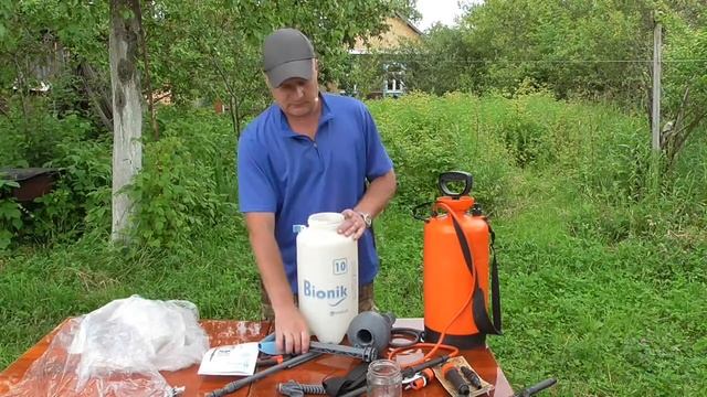2020 Опрыскиватель ЖУК Эксперт (он же БИОНИК). Обзор (полный, вскрытие упаковки, на фоне ЖУКа) смотреть онлайн