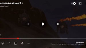 с титанам тв менам камера мены могут победить разбор 68 серии 1 части