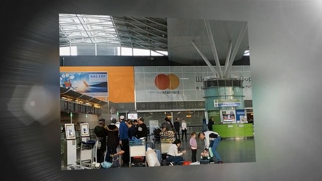 АЭРОПОРТ КИЕВ БОРИСПОЛЬ (Airport Kyiv Boryspil)
