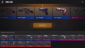 ВЫПАЛ НОЖ БАБОЧКА!!!!! РОЗЫГРЫШ БАБОЧКИ!!!! ОТКРЫТИЕ КЕЙСОВ В STANDOFF 2!!!!!