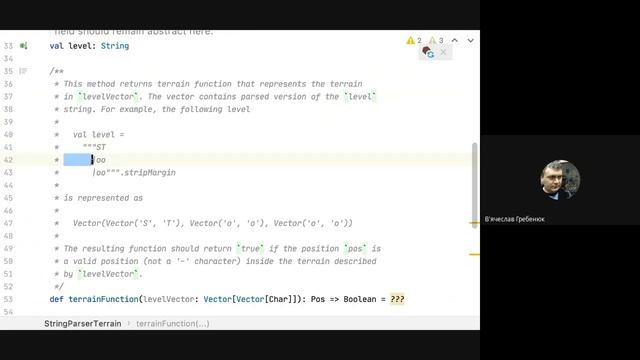 Ф прогр на Scala/Java Пз 258 ІТКН-18-8 (2020-10-25 at 22:53 GMT-7) смотреть онлайн