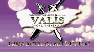 Valis Coliseum: Game interface 2