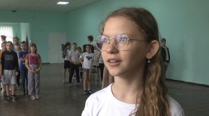 Летние каникулы