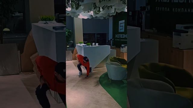 на работу после отпуска смотреть онлайн