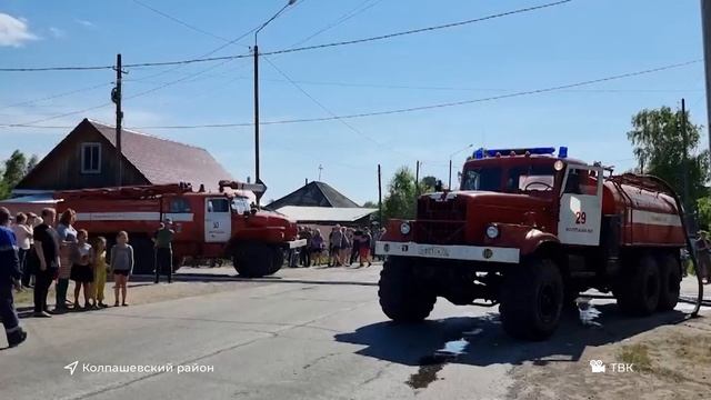 Погода села октябрьского томская область. Пожар Стрежевой.