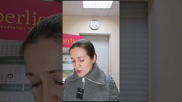 Воротник на молнии и шапка-капюшон