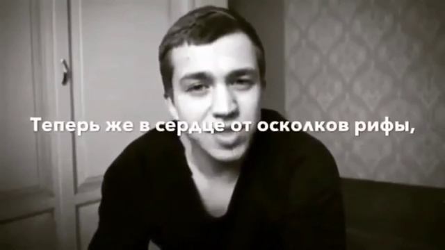 Про Любовь Сергей Романович [ Красивые Слова ]