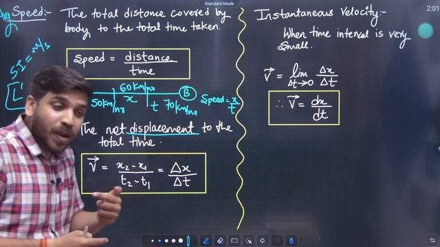 11th Physics | Chapter 3 | Motion In a Plane | Lecture 1 | Maharashtra Board |