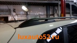 Рейлинги для Renault Kaptur