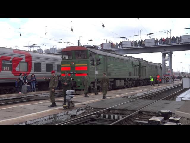 3ТЭ10М-К-1277 (3TE10M-K-1277) смотреть онлайн