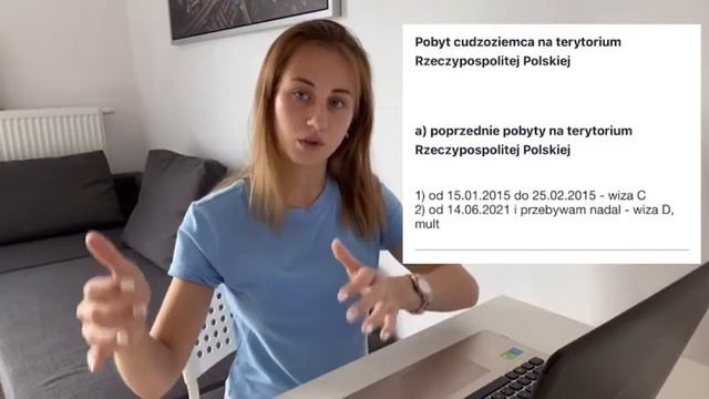 Как правильно и быстро заполнить анкету для карты временного побыта? смотреть онлайн