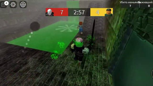 Ну не знаю что написать вообще смотреть онлайн