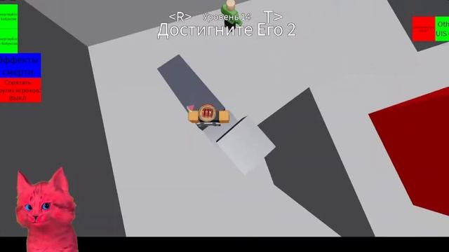 Try To Die - Roblox, как пройти все уровни? смотреть онлайн