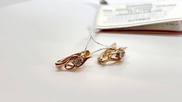 Золотые серьги с Бриллиантами