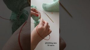 Ажурные носочки-следки. Подробный мастер класс #вязаниеспицами #носочки#вяжитесомной #мастеркласс