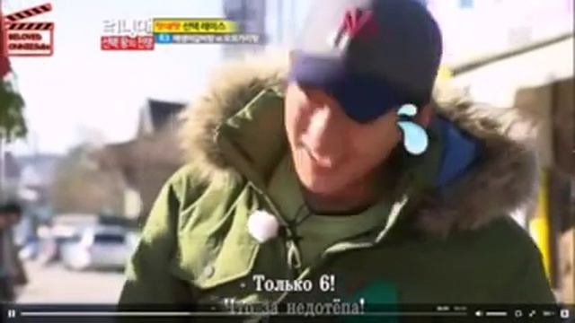 смешной момент бегущий человек смотреть онлайн