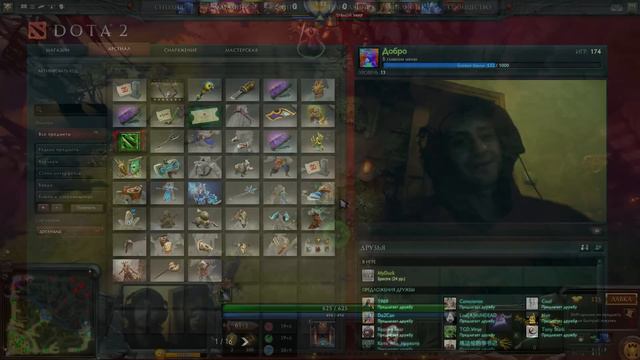 Как прогнать с линии ненужного союзника) смотреть онлайн