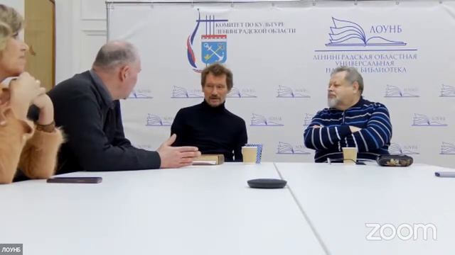 Круглый стол "Достоевский: взгляд из ХХI века" смотреть онлайн