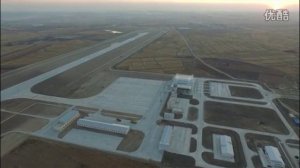 Aerial video of the under Constructed BaiCheng ChangAn Airport