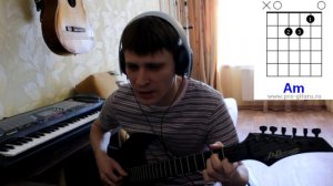 Сплин Бони и Клайд аккорды 🎸 кавер табы как играть на гитаре | pro-gitaru.ru