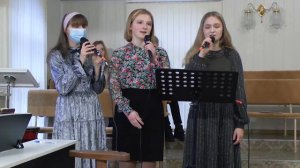 Ищите прежде Царства Божия / песня