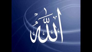 2 ТАФСИР КОРАНА АС САДИ СУРА АЛЬ БАКАРА ЧАСТЬ 25