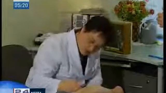 Пчелиный яд как лекарство