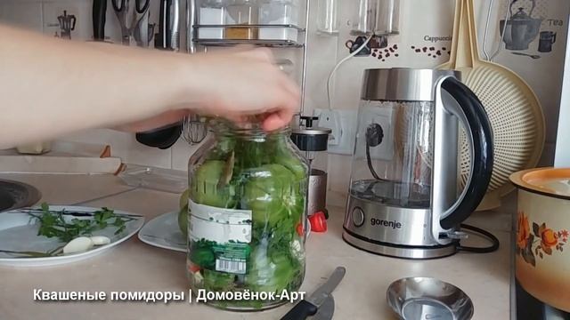 Квашеные зелёные помидоры? Легко! Рассказываю, как я их готовлю