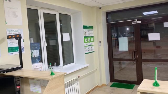 Влог: Наш офис СДЭК взломали, болеем ротовирусом, взыскиваю долги с клиентов смотреть онлайн