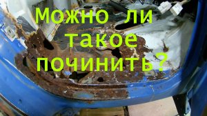 Мазда Титан.mp4