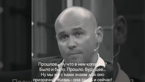 Как часто мы слышим фразу: «Смотри-ка, кино, ну прям как в жизни!» Но жизнь – это не кино.