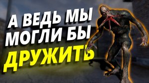 ПРОБИЛИСЬ К БАРМЕНУ! ДВИГАЕМСЯ К ЦЕНТРУ! STALKER ТЕНИ ЧЕРНОБЫЛЯ ПРОХОЖДЕНИЕ НА МАСТЕРЕ #2 (1)