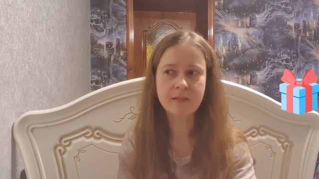 Ответ Наде \ Не надо додумывать за других \ Должен ли мужчина дарить подарки