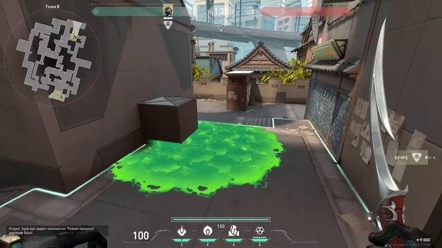 ЛАЙНАПЫ ЗА VIPER НА КАРТЕ SPLIT/ФИШКИ VIPER НА КАРТЕ SPLIT смотреть онлайн